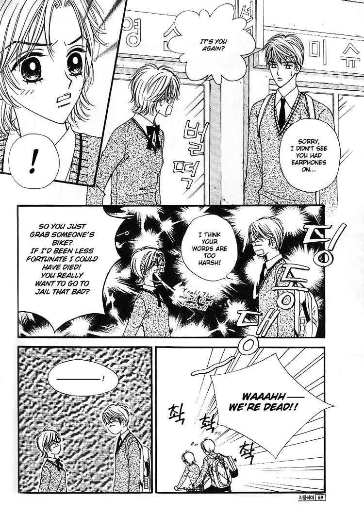 Replay Chapter 3 page 5 - Chapter 3