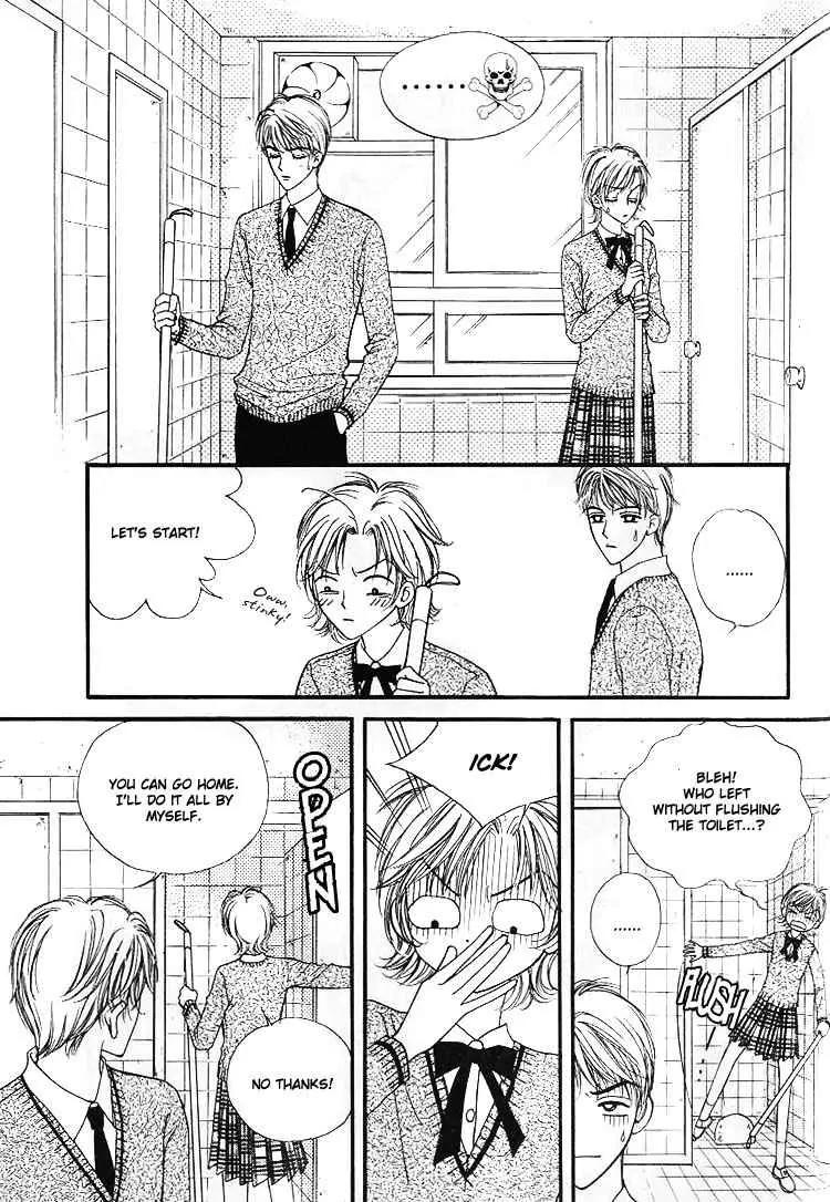 Replay Chapter 3 page 6 - Chapter 3