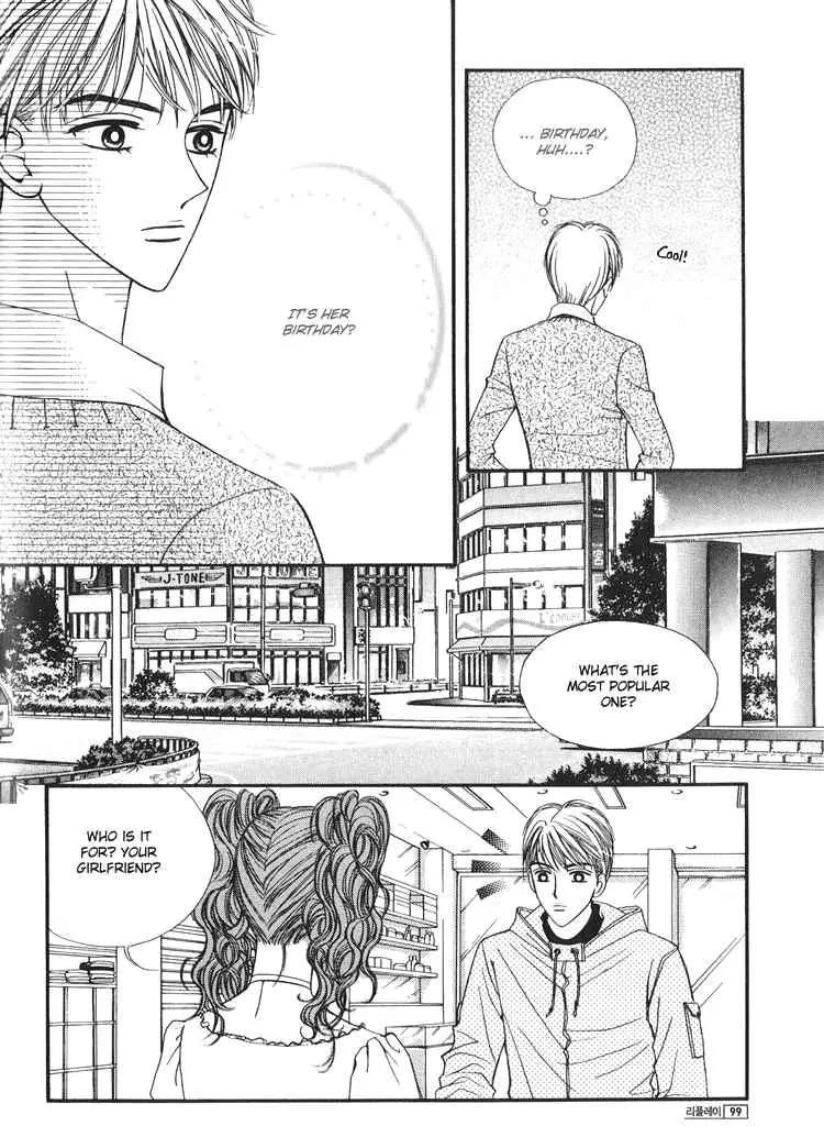 Replay Chapter 4 page 3 - Chapter 4