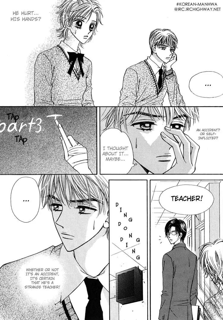 Replay Chapter 5 page 24 - Chapter 5