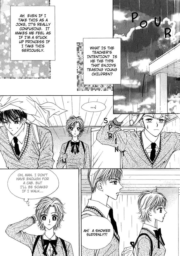 Replay Chapter 5 page 26 - Chapter 5