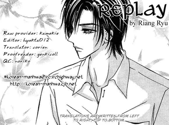 Replay Chapter 7 page 1 - Chapter 7