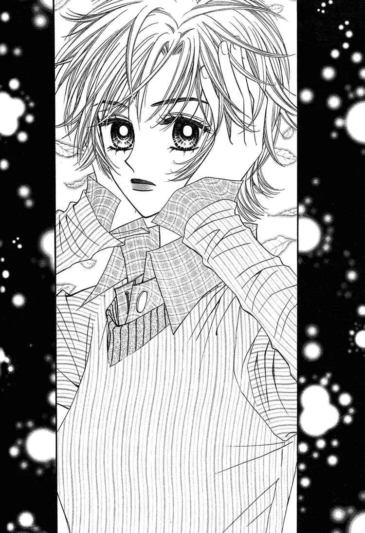 Replay Chapter 7 page 2 - Chapter 7