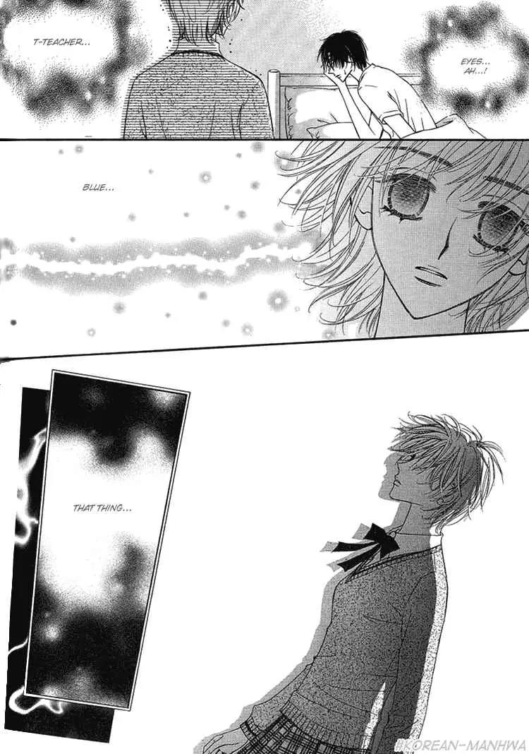 Replay Chapter 7 page 20 - Chapter 7