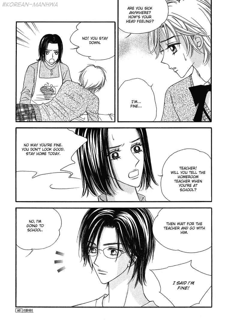Replay Chapter 7 page 23 - Chapter 7