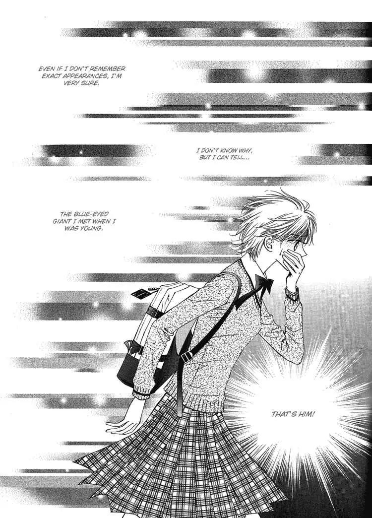Replay Chapter 7 page 25 - Chapter 7