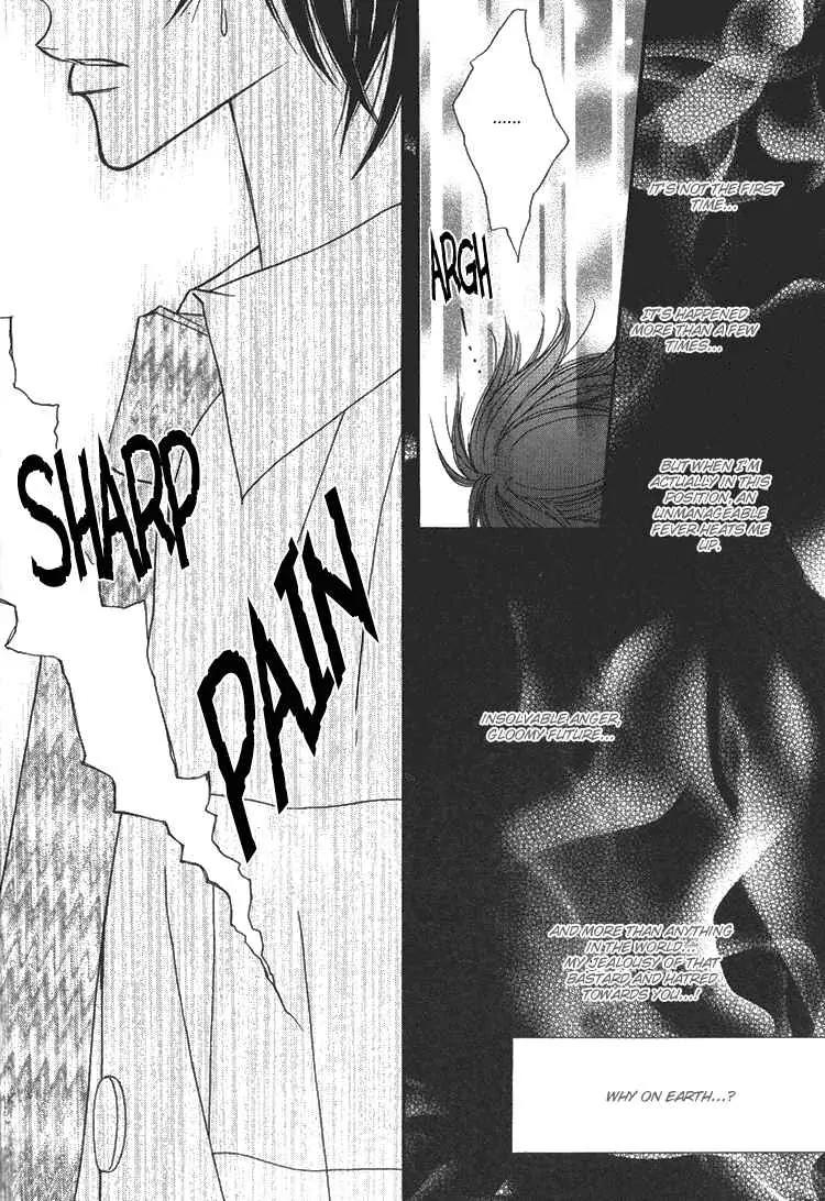 Replay Chapter 9 page 23 - Chapter 9
