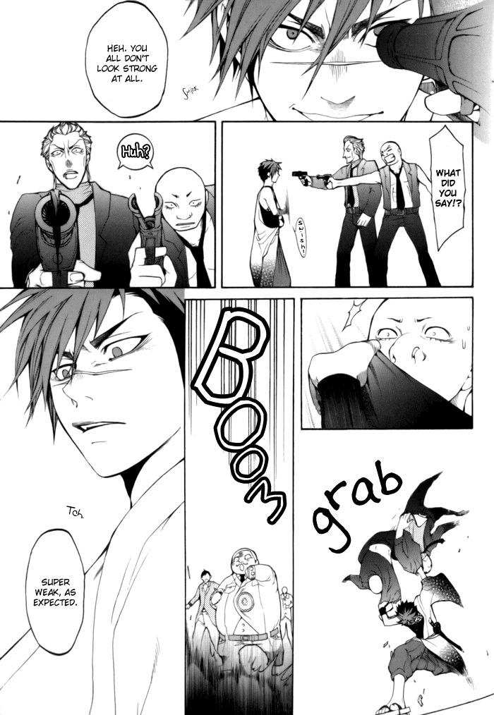Replica Chapter 1 page 11 - Chapter 1