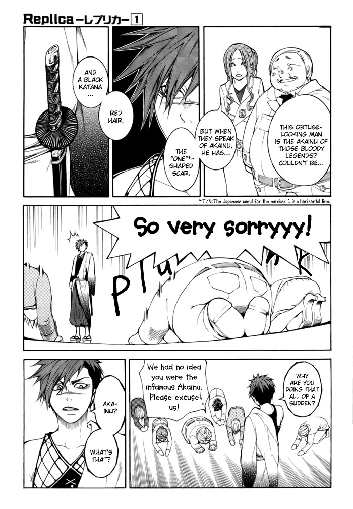 Replica Chapter 1 page 13 - Chapter 1