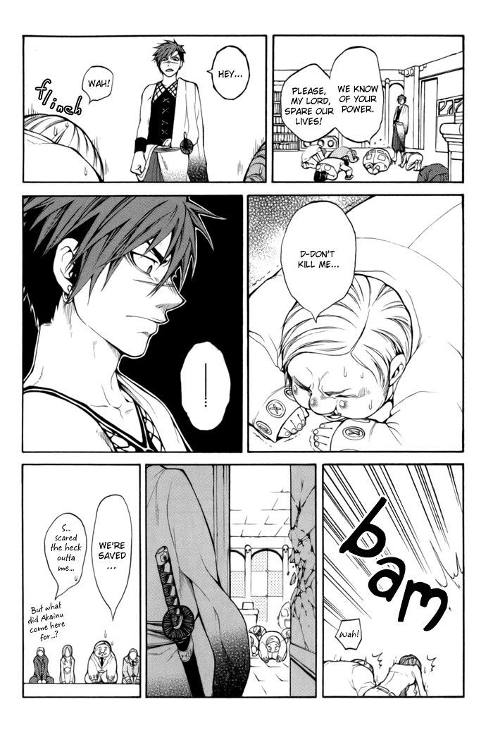 Replica Chapter 1 page 14 - Chapter 1