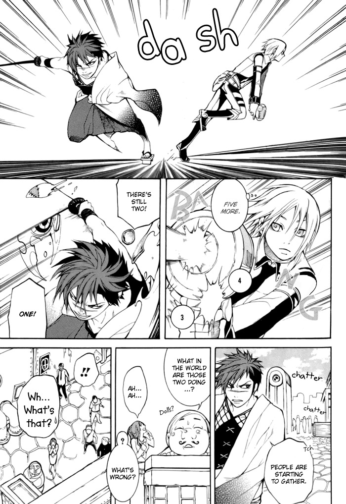 Replica Chapter 1 page 42 - Chapter 1