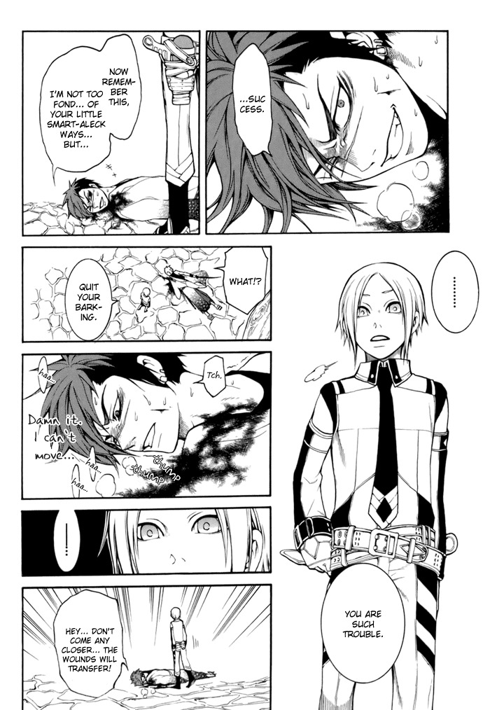 Replica Chapter 1 page 50 - Chapter 1