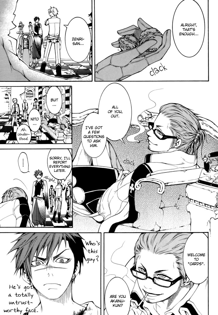 Replica Chapter 2 page 6 - Chapter 2