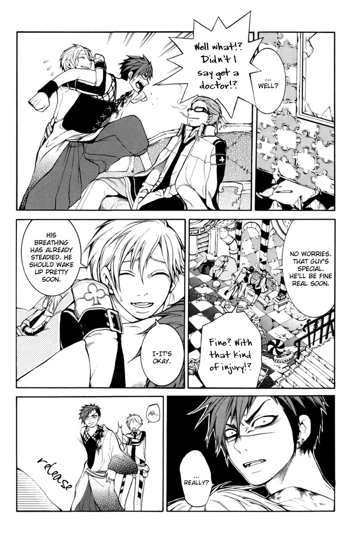 Replica Chapter 2 page 7 - Chapter 2