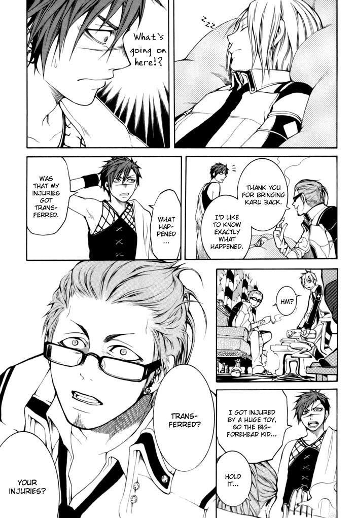 Replica Chapter 2 page 8 - Chapter 2
