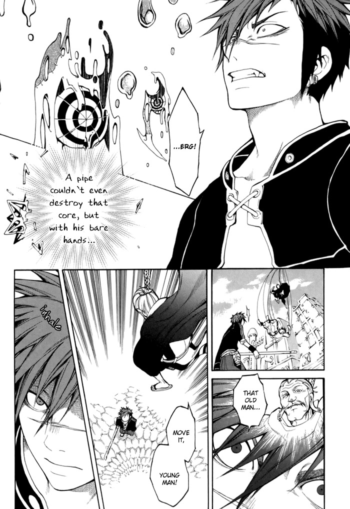 Replica Chapter 3 page 10 - Chapter 3