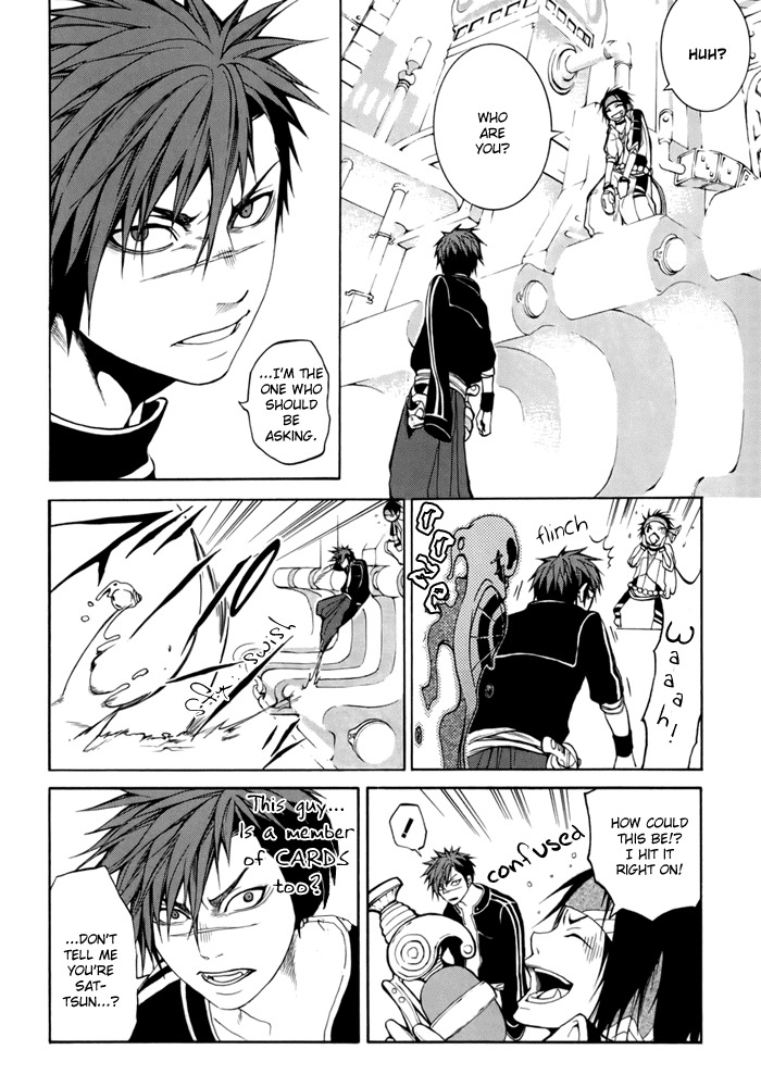 Replica Chapter 3 page 4 - Chapter 3