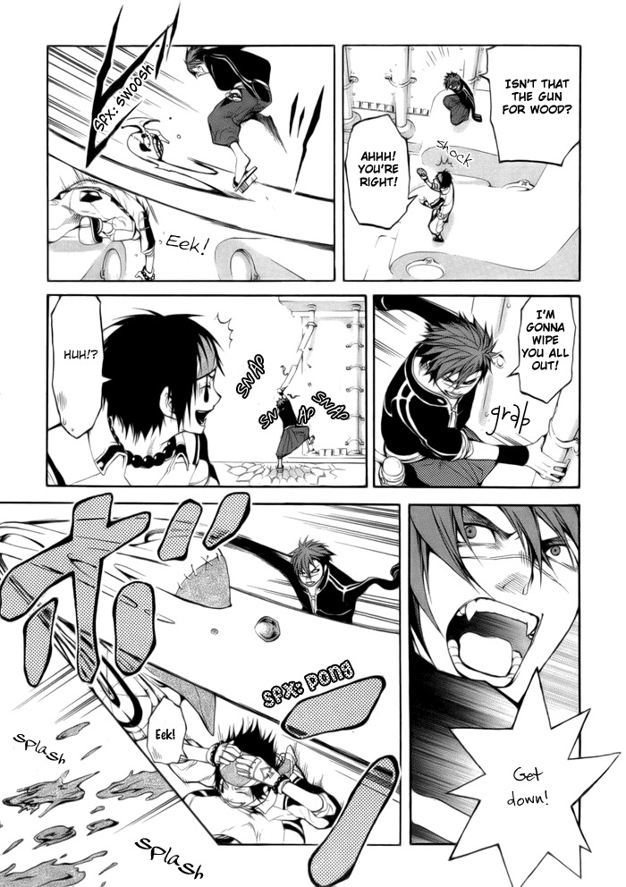 Replica Chapter 3 page 5 - Chapter 3