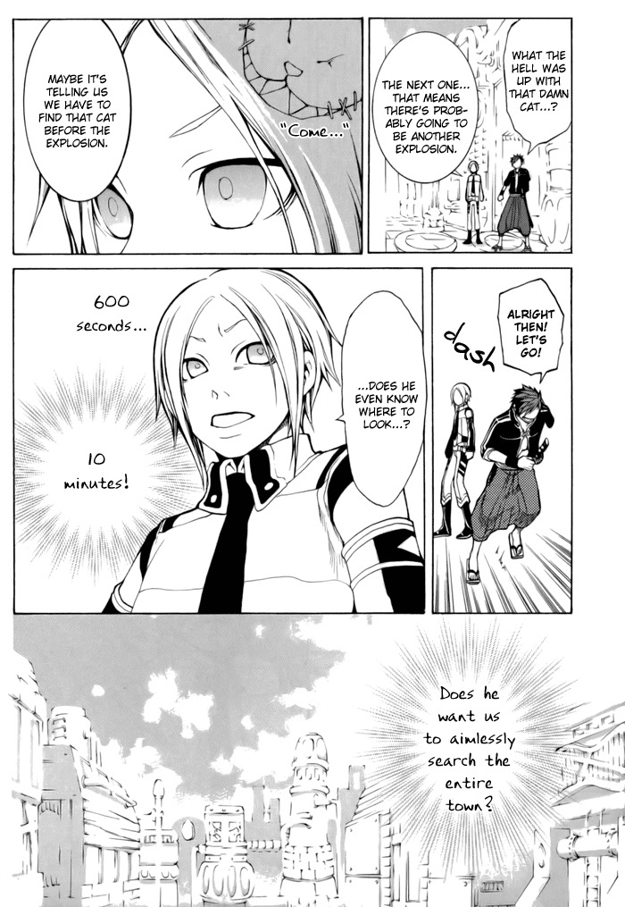 Replica Chapter 4 page 14 - Chapter 4