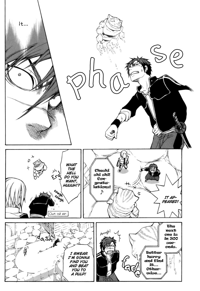 Replica Chapter 4 page 16 - Chapter 4