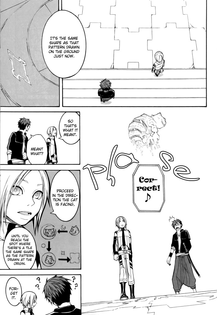 Replica Chapter 4 page 23 - Chapter 4