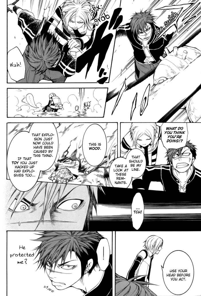 Replica Chapter 4 page 6 - Chapter 4