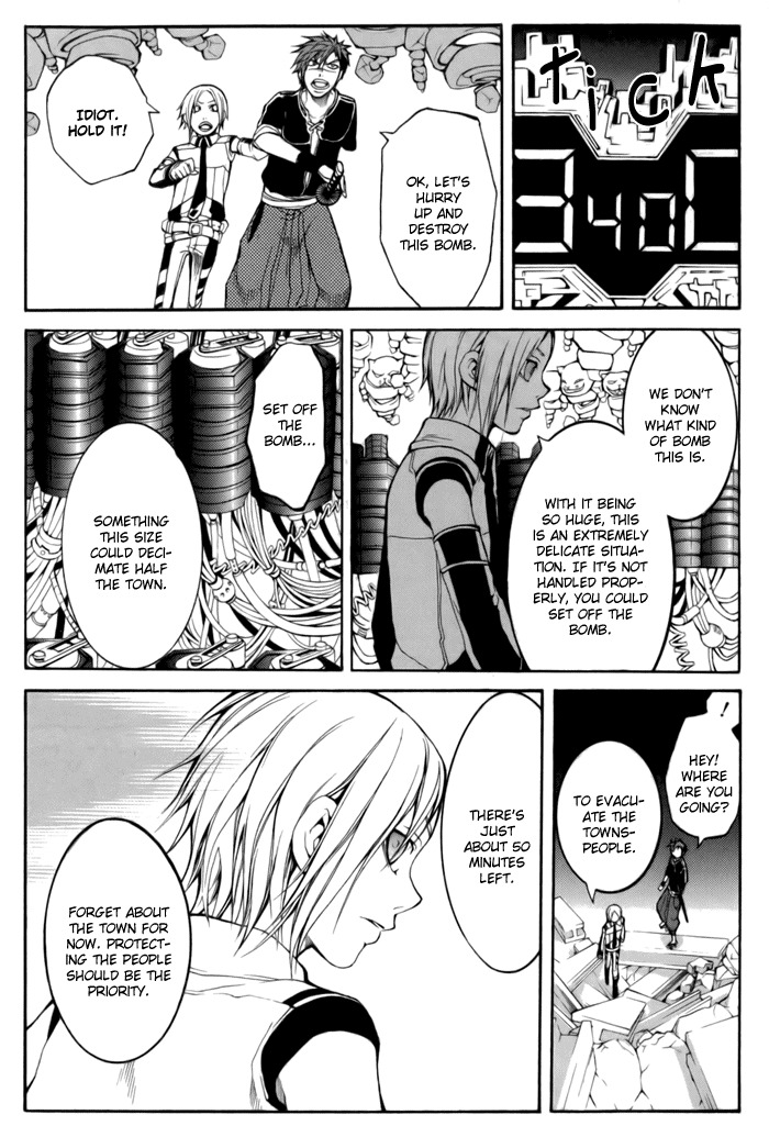 Replica Chapter 5 page 4 - Chapter 5