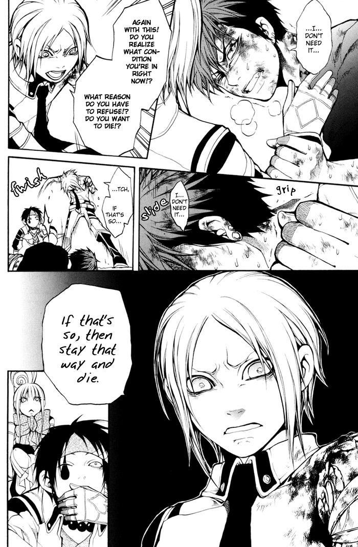 Replica Chapter 6 page 10 - Chapter 6