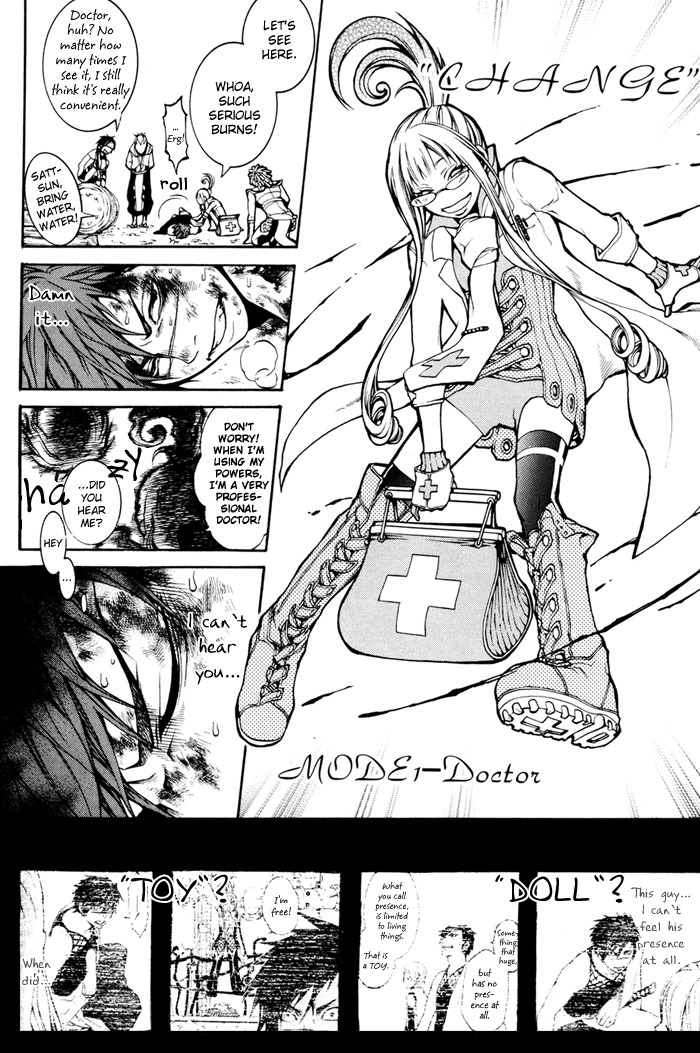 Replica Chapter 6 page 12 - Chapter 6