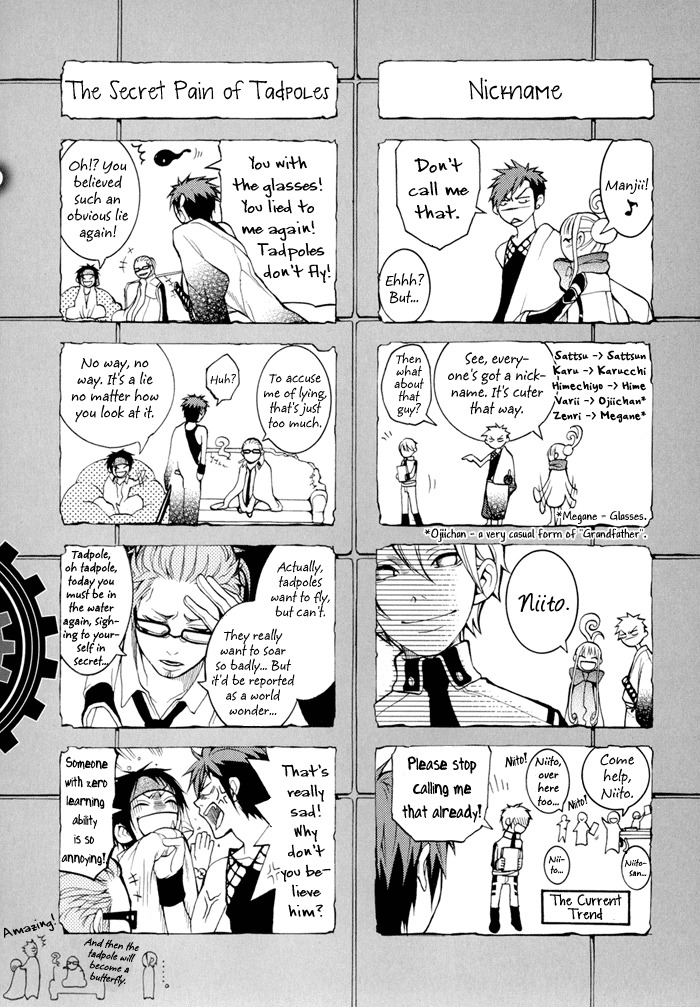 Replica Chapter 6 page 4 - Chapter 6