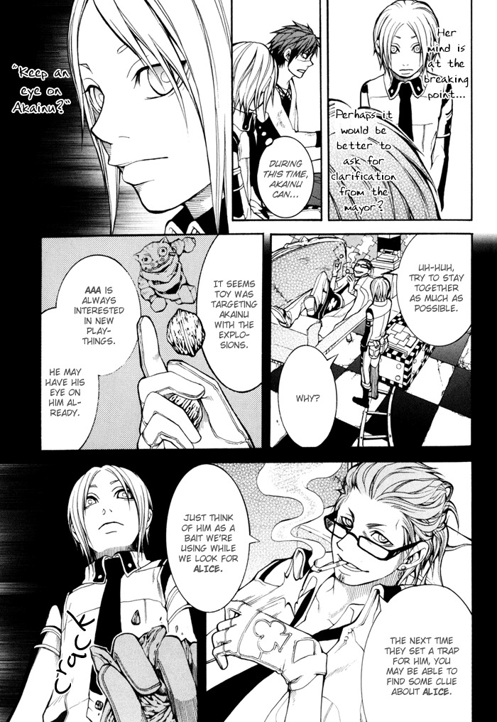 Replica Chapter 7 page 26 - Chapter 7