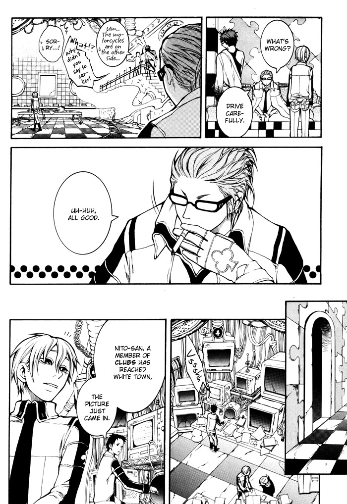 Replica Chapter 7 page 5 - Chapter 7