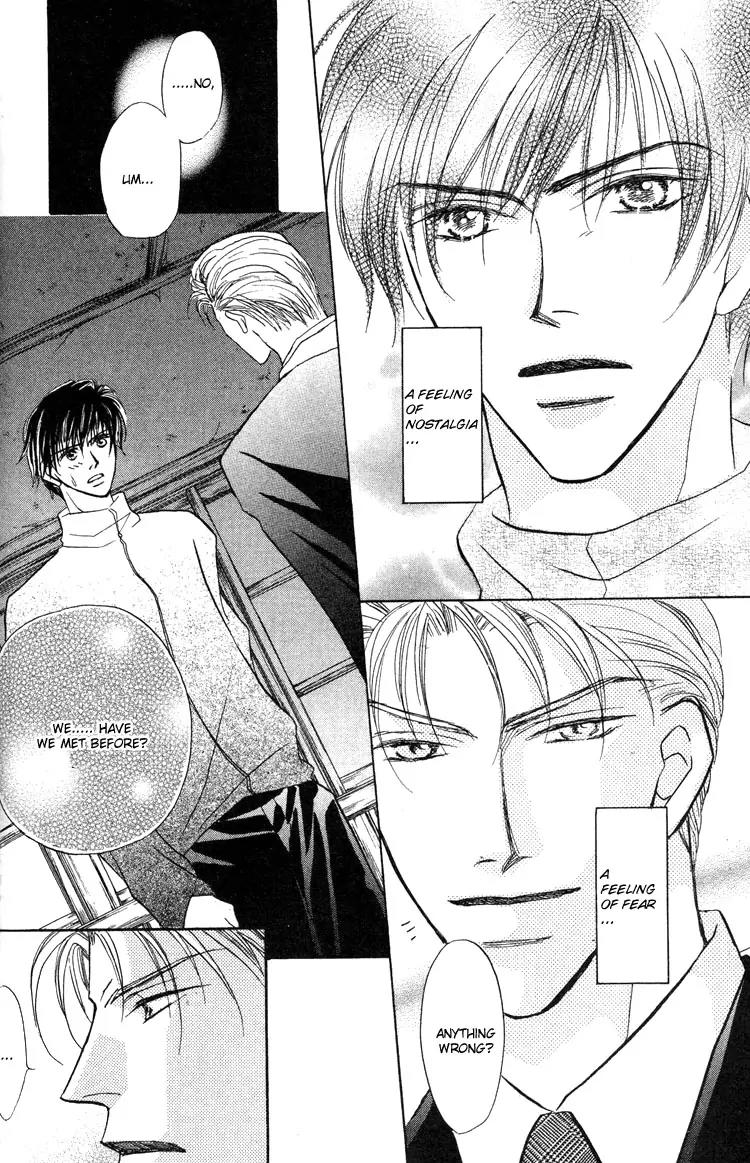 Replicant no Kiss Chapter 1 page 37 - Chapter 1