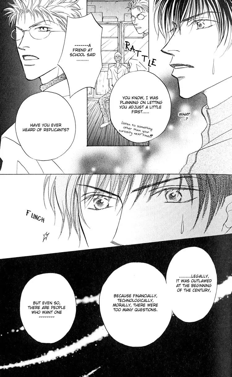 Replicant no Kiss Chapter 1 page 40 - Chapter 1