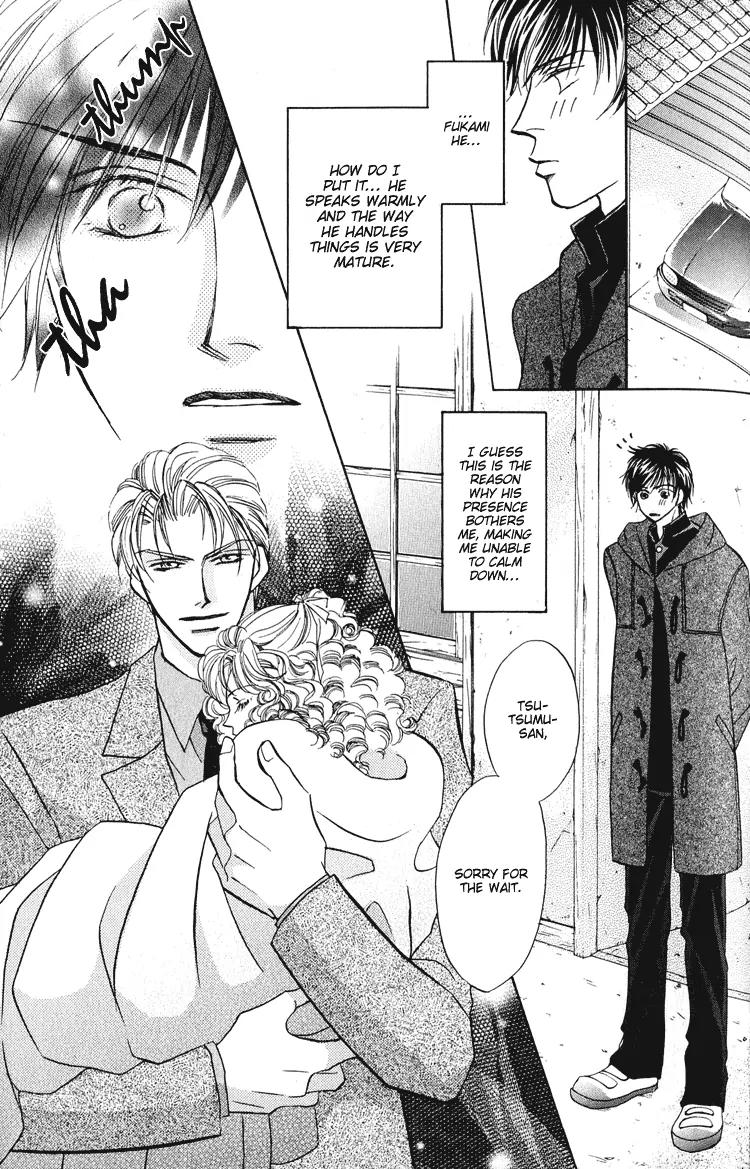 Replicant no Kiss Chapter 2 page 10 - Chapter 2