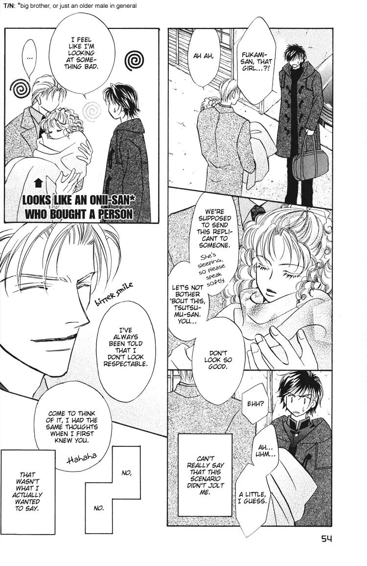 Replicant no Kiss Chapter 2 page 11 - Chapter 2