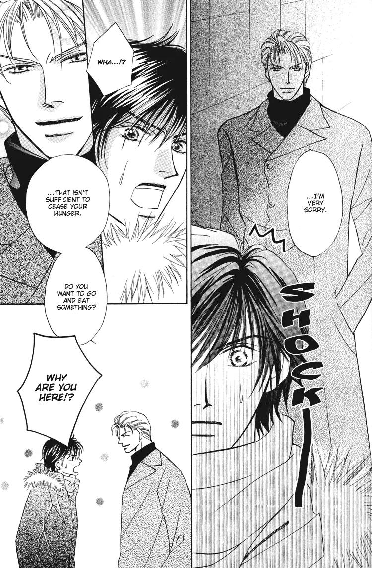 Replicant no Kiss Chapter 2 page 26 - Chapter 2