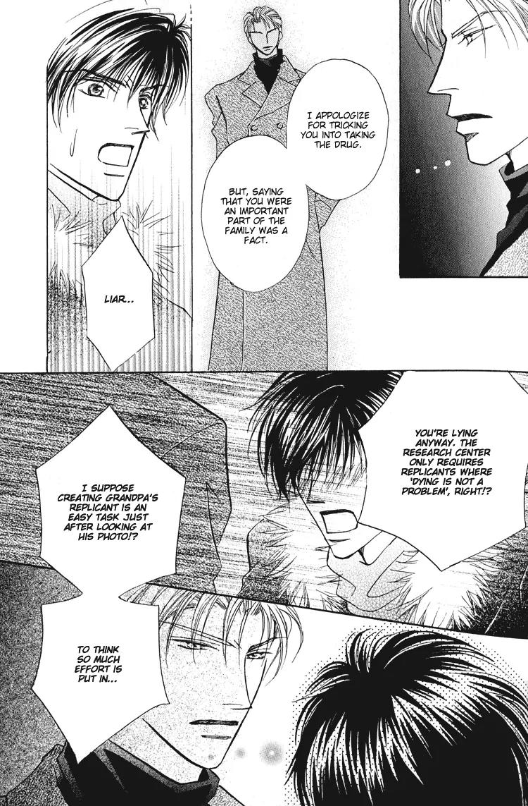 Replicant no Kiss Chapter 2 page 28 - Chapter 2