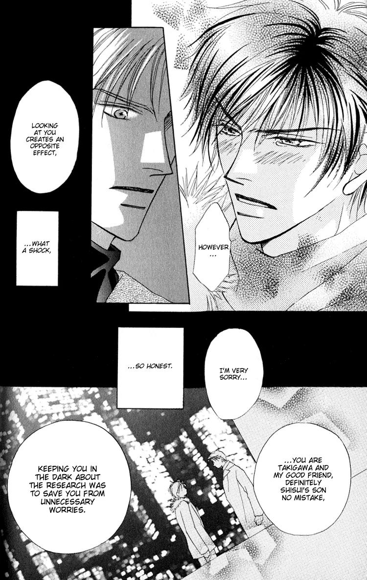Replicant no Kiss Chapter 2 page 29 - Chapter 2