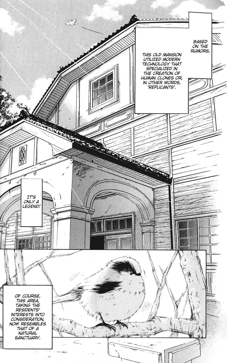 Replicant no Kiss Chapter 2 page 3 - Chapter 2