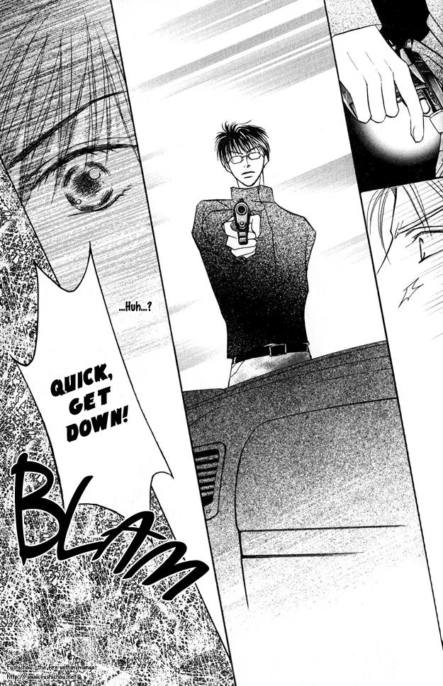 Replicant no Kiss Chapter 3 page 21 - Chapter 3