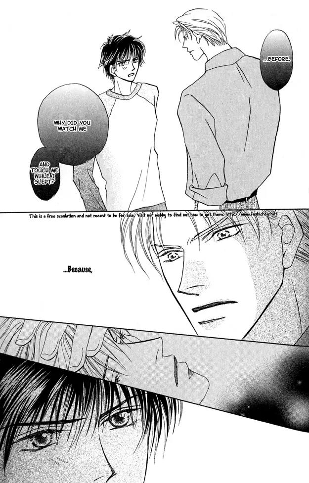 Replicant no Kiss Chapter 3 page 33 - Chapter 3