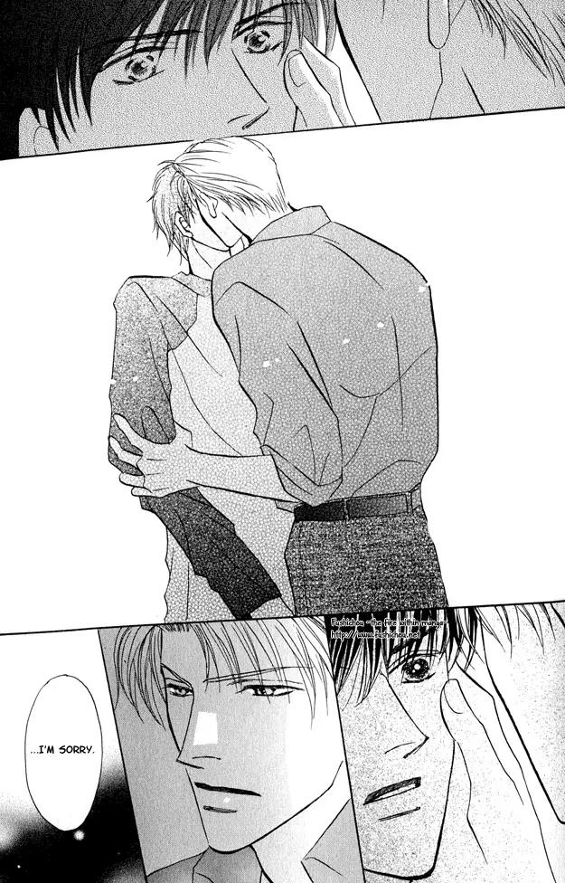 Replicant no Kiss Chapter 3 page 35 - Chapter 3