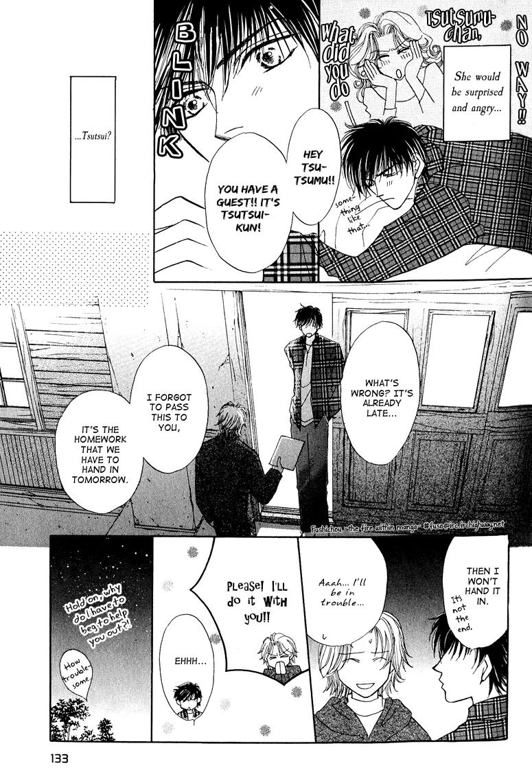 Replicant no Kiss Chapter 4 page 29 - Chapter 4