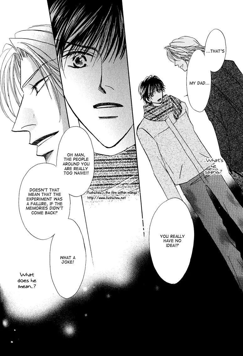 Replicant no Kiss Chapter 4 page 34 - Chapter 4