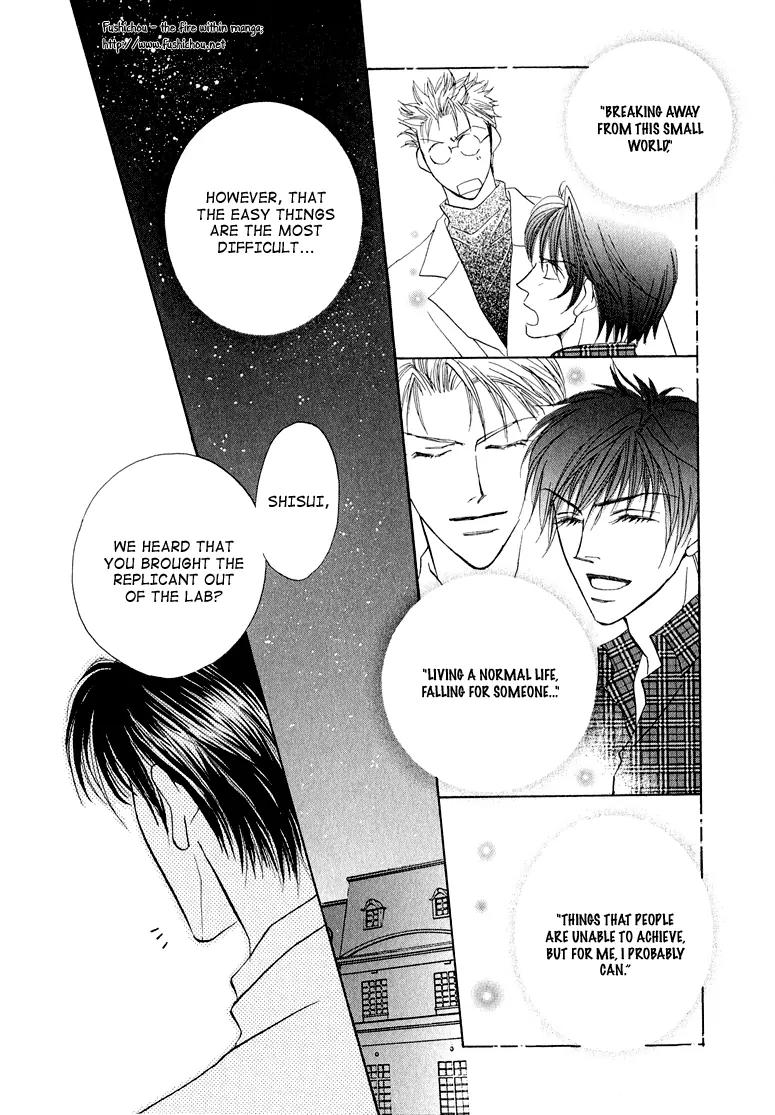 Replicant no Kiss Chapter 5 page 37 - Chapter 5