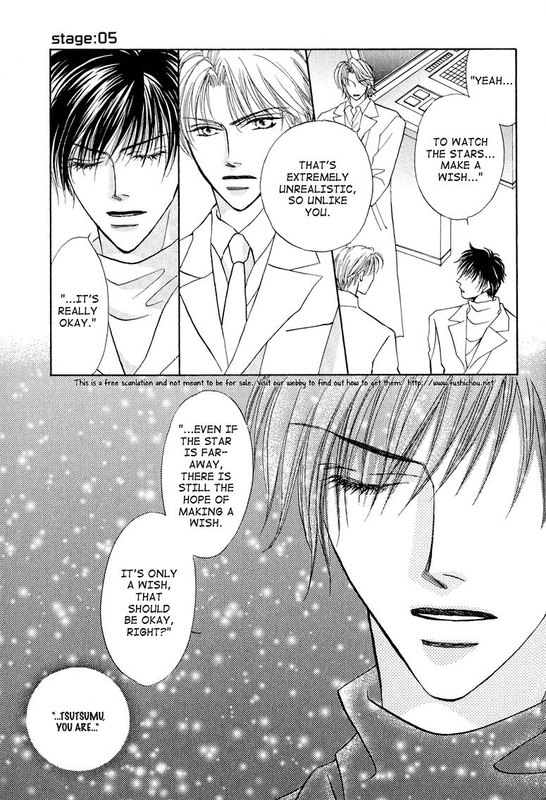 Replicant no Kiss Chapter 5 page 38 - Chapter 5