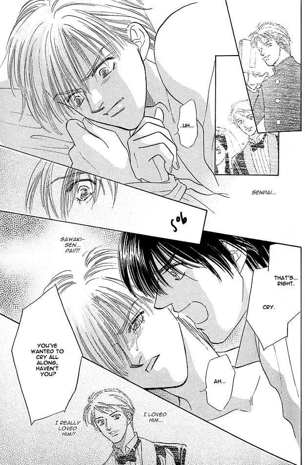 Replicant no Yoru Chapter 1.1 page 12 - Chapter 1.1