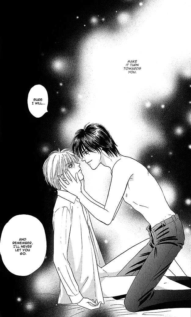Replicant no Yoru Chapter 1.1 page 19 - Chapter 1.1