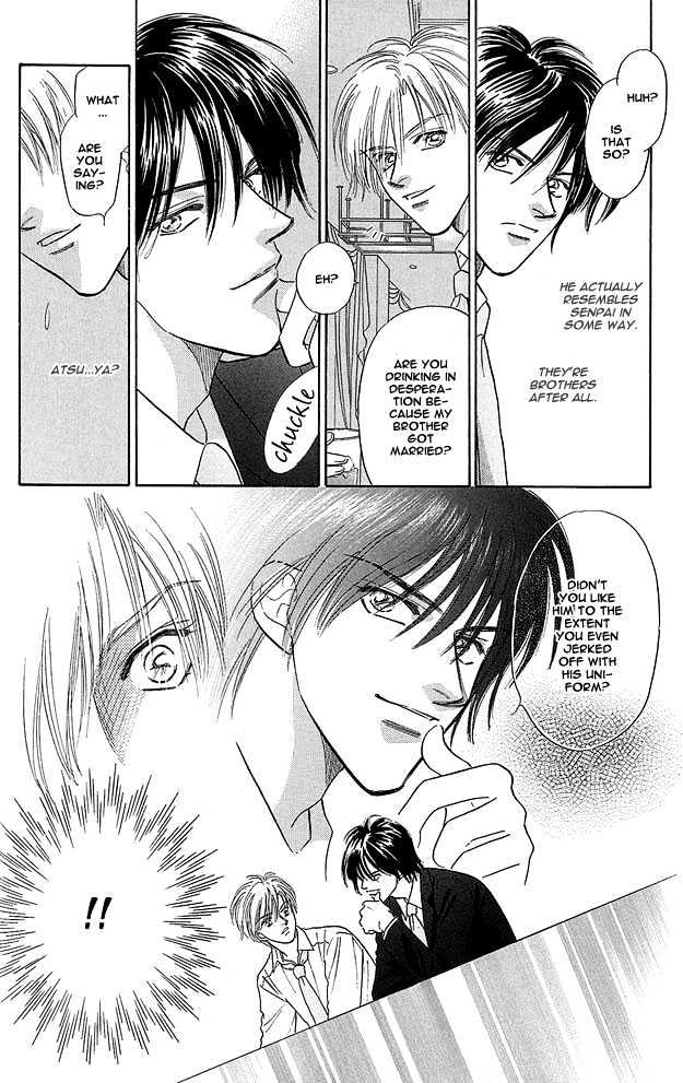 Replicant no Yoru Chapter 1 page 11 - Chapter 1